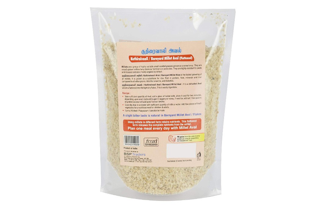 BSP Foods Kuthiraivaali- Barnyard Millet Aval (Flattened)   Pack  250 grams